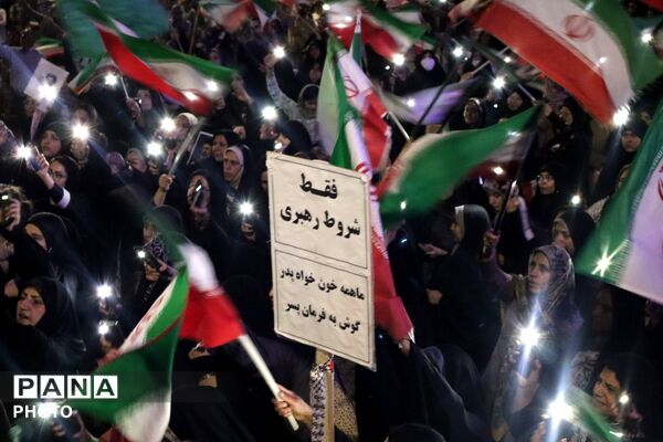  باز هم قراره شبانه مردم در حسینیه امام خامنه‌ای نیشابور