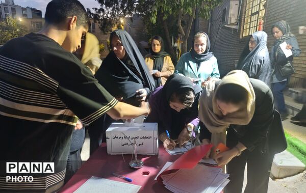 اولین جلسه انجمن اولیاء و مربیان دبیرستان پسرانه متوسطه دوم آقا محمد رأفتی