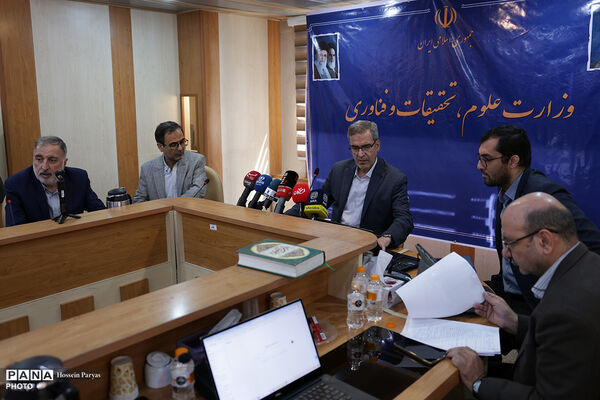 نشست خبری معاون آموزشی وزیر علوم، تحقیقات و فناوری