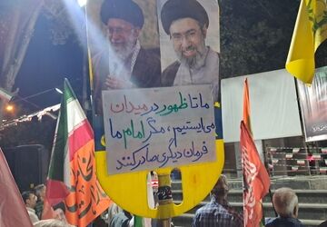 میدان سپاه نظرآباد، روایتگر  همدلی مردم