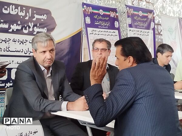 میز ارتباطات مردمی مسئولان شهرستان کاشمر در باغمزار 