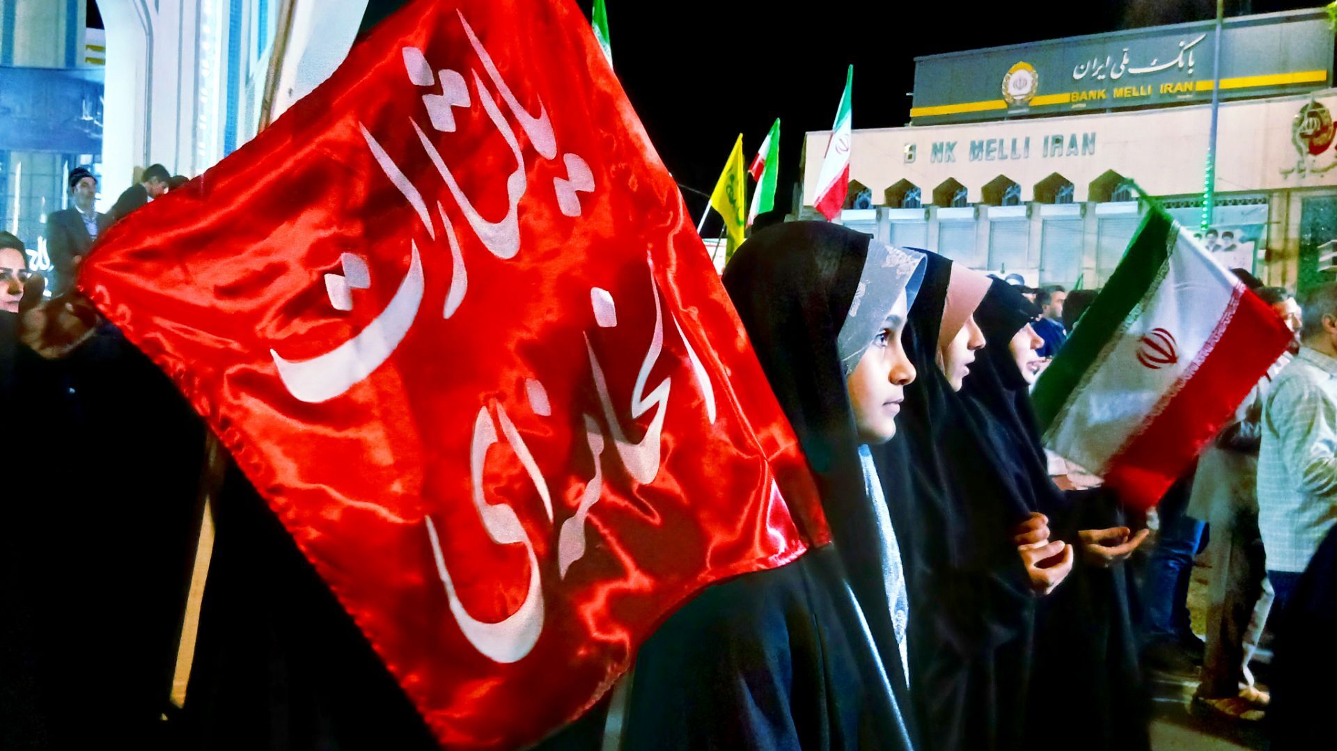 طنین فریادهای «وعده صادق ۵» در تجمع مهرورزی