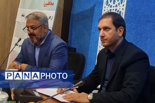 کمیته علمی اجرایی میز نماد در بهارستان ۲