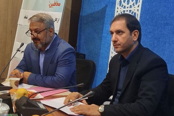 کمیته علمی اجرایی میز نماد در بهارستان ۲