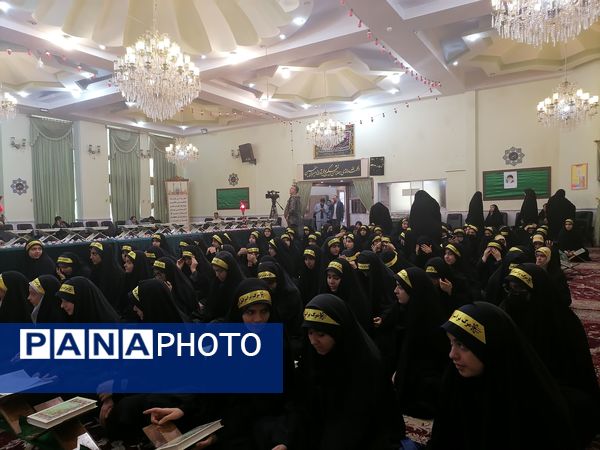 محفل انس با قرآن یادواره شهدای غزه