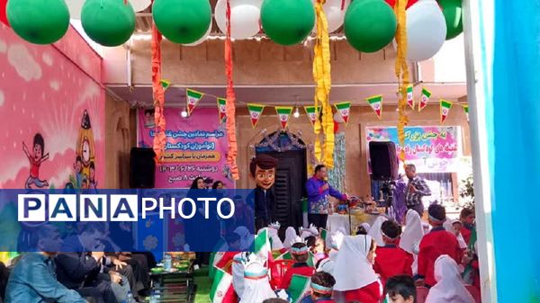 زنگ غنچه‌ها در اهواز