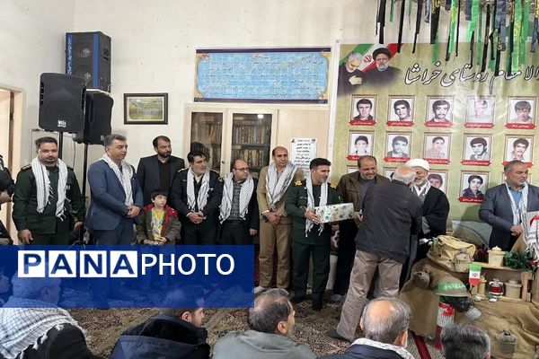 برگزاری یادواره ۲۷ شهید والامقام روستای خراشا