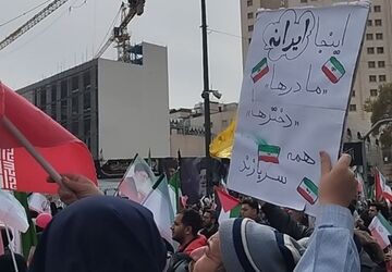 راهپیمایی روز قدس خط مقدم ایرانیان 