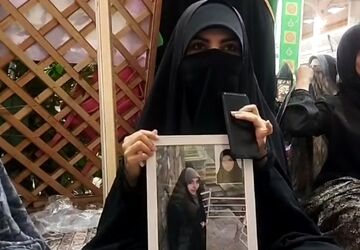 معلم مینابی که به آرزویش نرسید