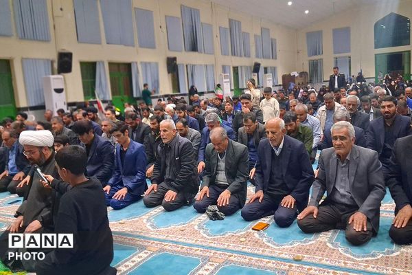 تحویل سال ۱۴۰۵ در مصلی امام خمینی شهر باشت