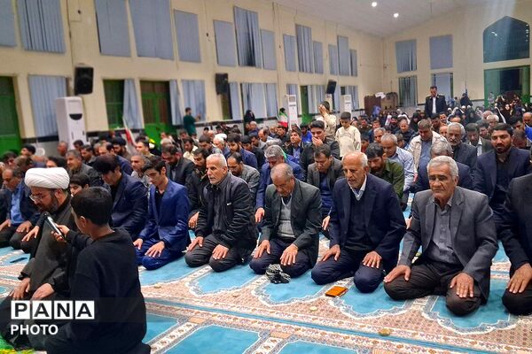 تحویل سال ۱۴۰۵ در مصلی امام خمینی شهر باشت