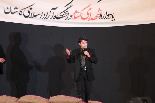 اجتماع «عاشقان بی‌نشان» در کاشان؛ روایت تصویر از شب ادای احترام به شهدا