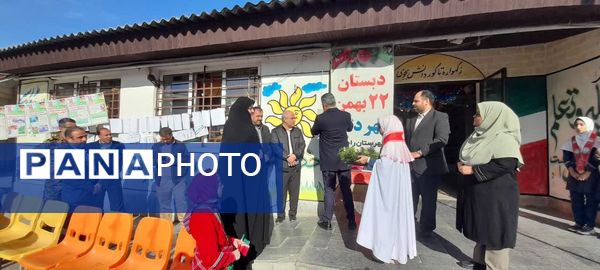 آیین نواختن « گلبانگ انقلاب » در مدرسه 22 بهمن دلند