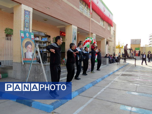 آغاز روزی پرنشاط با اجرای ورزش صبحگاهی در مدارس بجنورد 