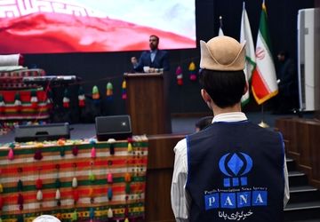 همایش معتمدین، متنفذین اقوام و عشایر استان فارس