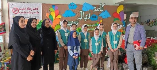 اجرای طرح کاغذ زباله نیست یک فعالیت فرهنگی در راستای حفظ محیط زیست است