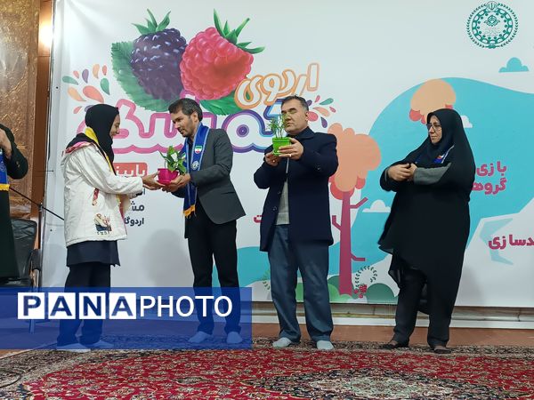 اردوی تفریحی و آموزشی تمشک ناحیه 6 مشهد