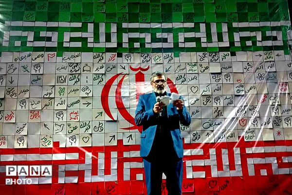 تجمعات مردمی باقرشهر