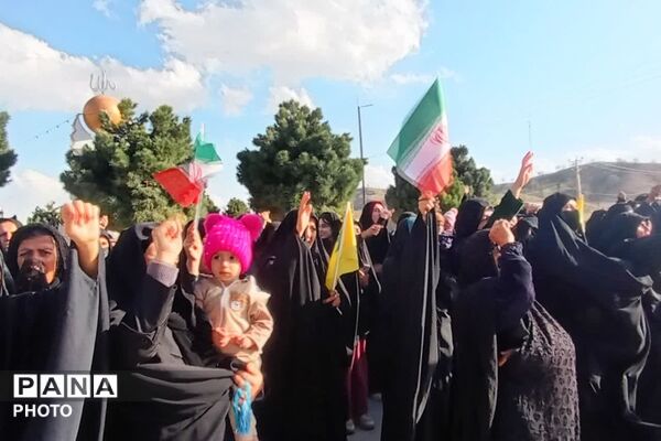 اجتماع میثاق با امام شهید و بیعت با رهبر منتخب خبرگان ملت