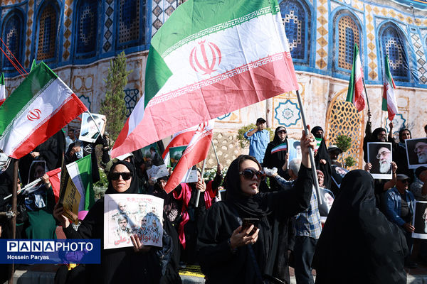 تجمع بزرگ مردمی «ایران؛ ذوالفقار علی» -۱