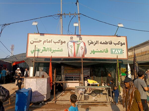 حضور زائران در مراسم پیاده‌روی اربعین حسینی
