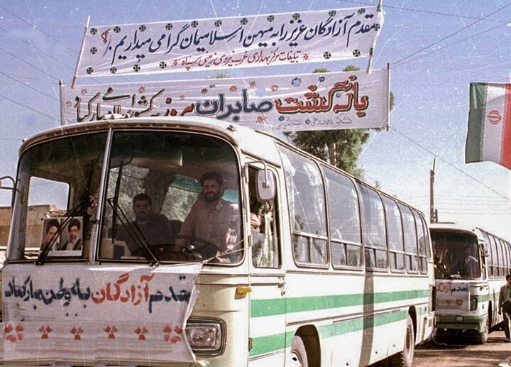 بیانیه هیات اندیشه‌ورز مجمع فاطمیه بسیج دانش‌آموزی استان سمنان به مناسبت سالگرد آزادی اسرا