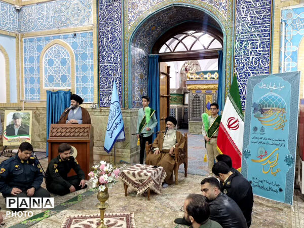 آیین جزءخوانی نوجوانان قمی در بقعه ابن بابویه 