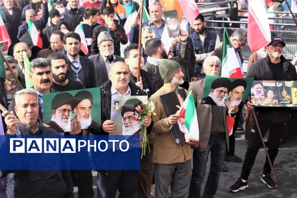 جشن چهل و هفت سالگی انقلاب اسلامی در قم