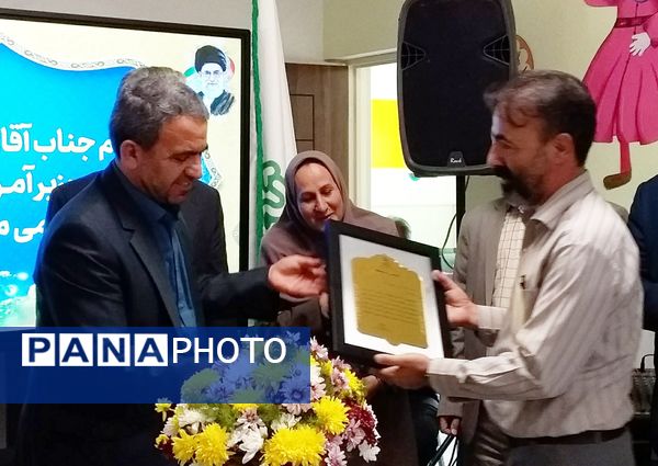 افتتاح آموزشگاه غیر دولتی ثمین زنجان