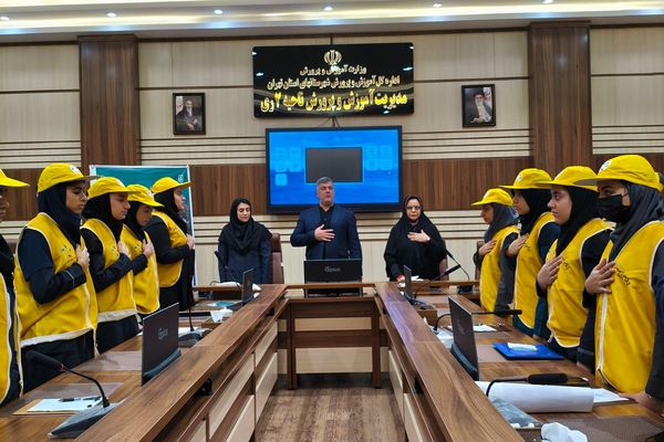 انتخابات انجمن ورزشی دانش‌آموزی مرحله منطقه ای در ناحیه دو شهرری 