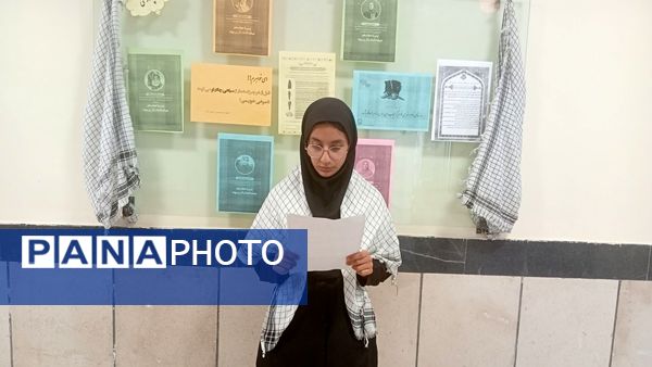 ترویج فرهنگ حجاب در مدرسه نمونه دولتی مشکات شهر خواف