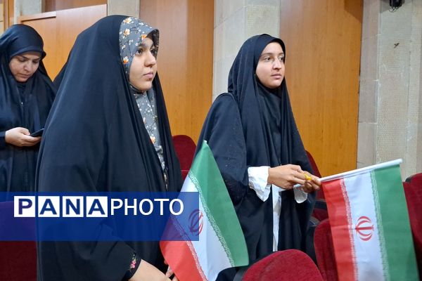 همایش الگوی سوم زن مسلمان در فرهنگسرای طاووسی شیراز