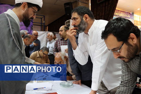 میز خدمت اداره کل آموزش و پرورش استان بوشهر در مصلی نماز جمعه بوشهر