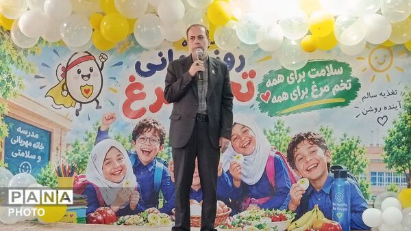گرامیداشت روز جهانی تخم‌ مرغ در قم