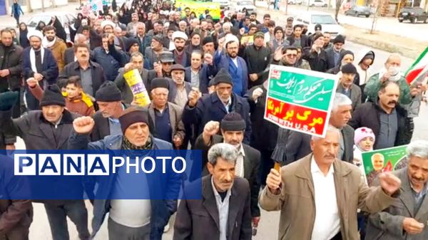 راهپیمایی 22بهمن در سورشجان