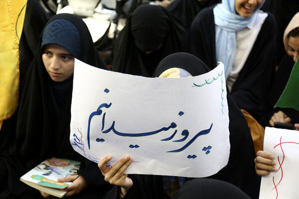 اجتماع ضد صهیونیستی نوجوانان فاطمی در حرم حضرت معصومه(س)