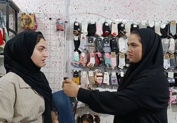 روز کارمند، روز تجلیل از انسان‌‌های شایسته‌