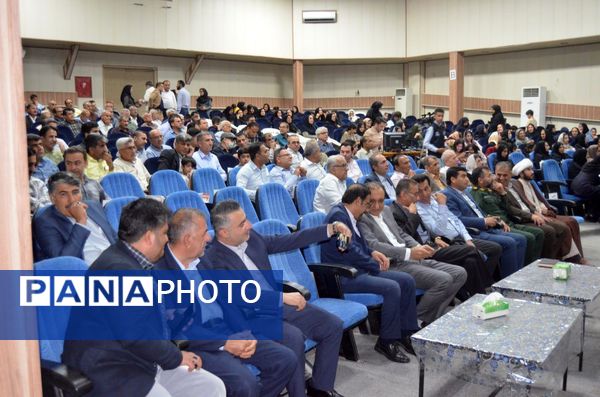 مراسم تجلیل از فرهنگیان‌‌برتر و بازنشستگان بستک