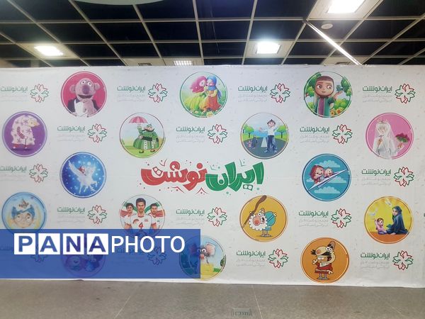 عرضه نوشت افزار ایرانی در نمایشگاه ایران نوشت حرم مطهر رضوی