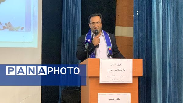 جشن بیست و ششمین سالروز تاسیس سازمان دانش‌آموزی در یاسوج