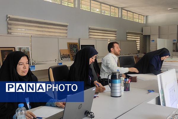 چهل و سومین جشنواره فرهنگی هنری دانش آموزان سراسر کشور«فردا»