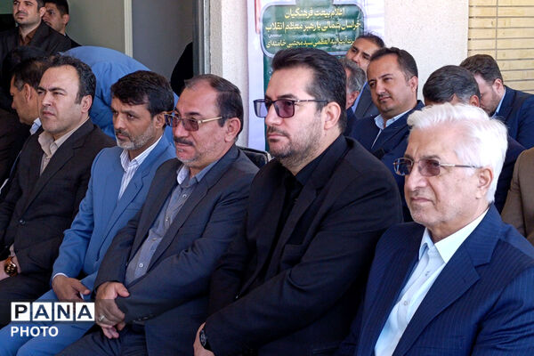 آیین زنگ سپاس معلم در هنرستان نور هل اتی حصار گرمخان
