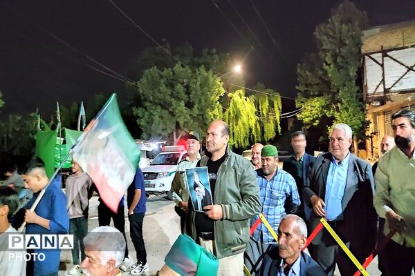 اجتماعات خیابانی شهر بار 