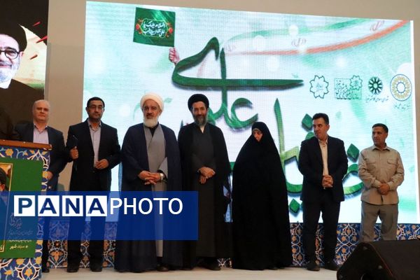 آیین تجلیل از خادمان «ضیافت علوی» 