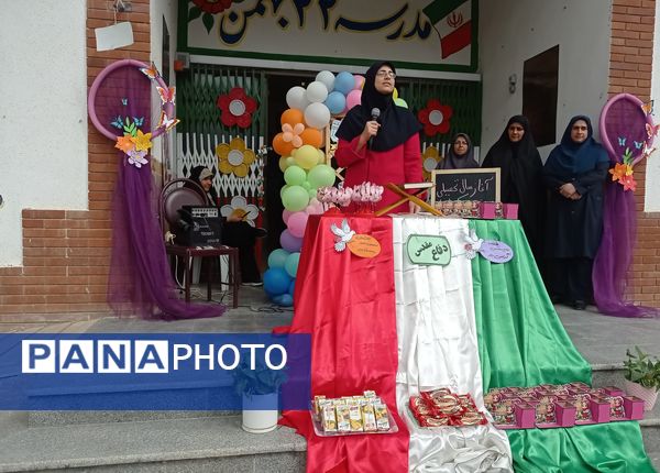 جشن شکوفه‌ها در گلوگاه 