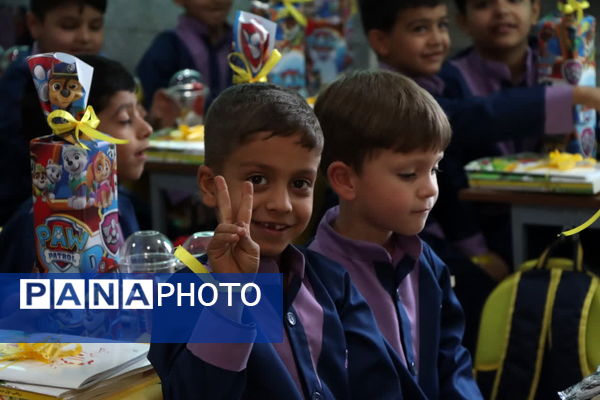 نواخته شدن زنگ شکوفه‌ها در یزد