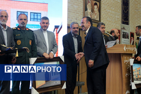 بیست و هفتمین جشنواره خیرین مدرسه ساز قم - 2