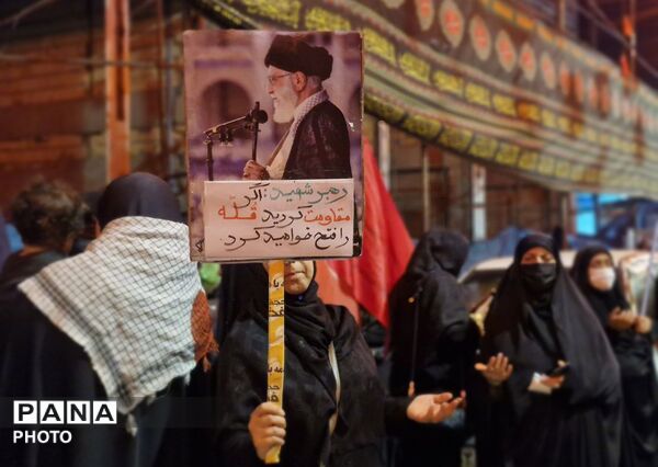 فصل‌هایی از یک حماسه بی‌انتها در فردیس