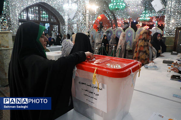 مرحله دوم انتخابات چهاردهمین دوره ریاست‌ جمهوری در آستان امامزاده صالح(ع)