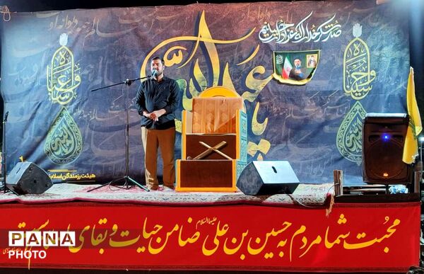 تجمعات مردمی در نجف آباد رنگ و بوی محرم گرفت